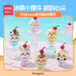 Chiikawa Series Shaved - Ice Decoration Blind Box。