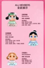 CRYBABY SHINY SHINY SERIES - AIR FRAGRANCE BLIND BOX - Image 4