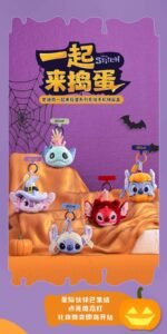 Stitch Let's Mess Around Plush