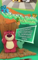 Strawberry Bear Charming Big Boss Blind Box - Image 9