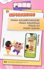 Shinobu Saemon: Kasukabe's Strongest - Image 8