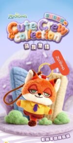 Zootopia Friends Plush Blind Box Collection - Image 3