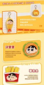 Crayon Shin-chan Happy Bucket Plush Keychain Blind Box - Image 3