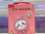 Chiikawa Pajama Series Face - Changing Blind Box Charms。 - Image 5