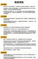 Strawberry Bear Charming Big Boss Blind Box - Image 19