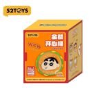 Crayon Shin-chan Happy Bucket Plush Keychain Blind Box - Image 4