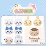 Chiikawa Series Lying - Down Partners Blind Box。 - Image 4