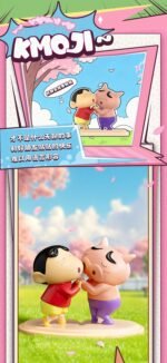 Shinobu Saemon: Kasukabe's Strongest - Image 2