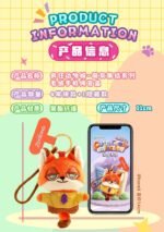 Zootopia Friends Plush Blind Box Collection - Image 5