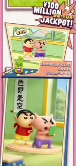 Shinobu Saemon: Kasukabe's Strongest - Image 3