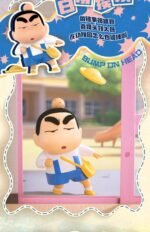 Crayon Shin-chan Early Potato Blind Box - Image 5