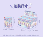 Sanrio Characters Dreamy Unicorn Series Vinyl Plush Blind Box - Cute Gifts (Kuromi & Cinnamoroll) - Image 3