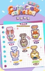 Zootopia Friends Plush Blind Box Collection - Image 13