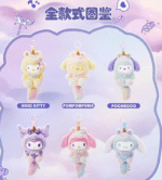 Sanrio Characters Dreamy Unicorn Series Vinyl Plush Blind Box - Cute Gifts (Kuromi & Cinnamoroll) - Image 2