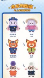 Disney Zootopia Series Vinyl Plush Pendant - Image 7