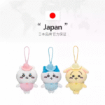 MINI BEAN Chiikawa Pajama Series Chiikawa Blind Box Cute Beans。 - Image 7