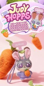 Zootopia Friends Plush Blind Box Collection - Image 10