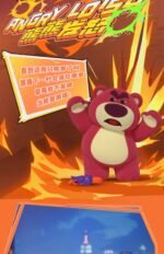 Strawberry Bear Charming Big Boss Blind Box - Image 4