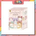 TOP TOY | Sanrio Characters Latte Baby Series Plush Blind Box | Plush Doll | Blind Box
